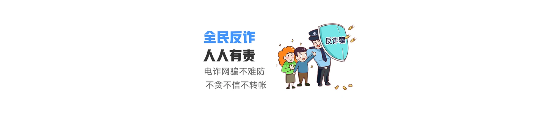 源汇区联通宽带